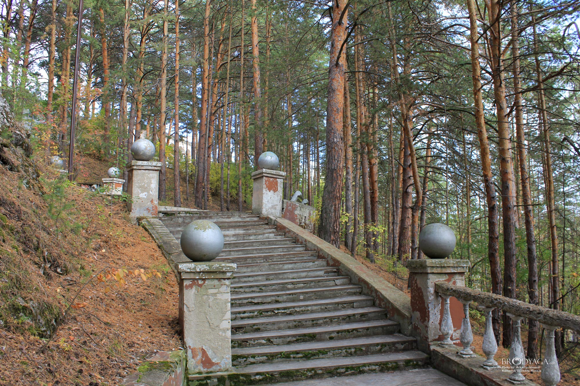 Hotel Sosnovy Bor, Kamensk Uralskiy (Пансионат-гостиница Сосновый Бор, Каменск Уральский)